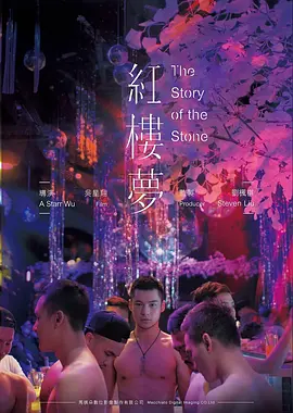 迈克尔·杰克逊 舞台表演 巨星之路
